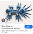 Screenshot_20250823-185419.png
