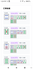 Screenshot_20260503-012437.png